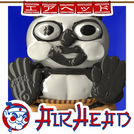 Bedridden Japanese Panda