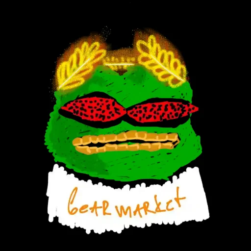 Fine Pepe #2057