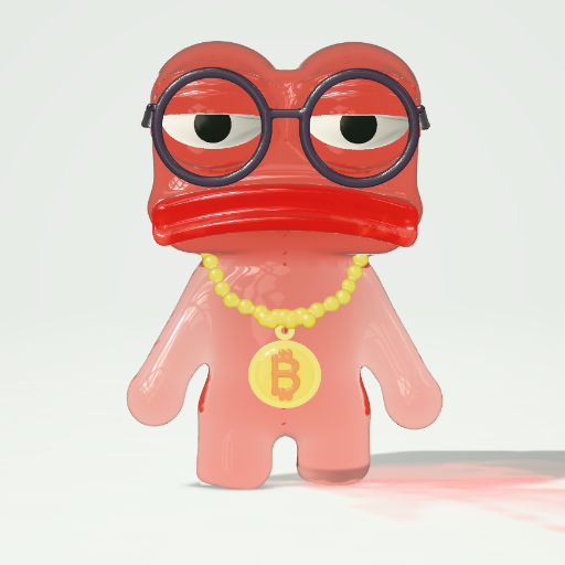 Rare Gummies #1