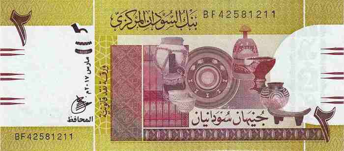 2 Sudanese Pounds
