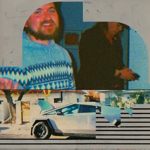 #84781973