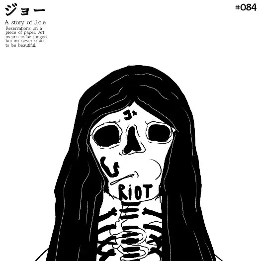 J.O.E (s2) : The Maniac Unleashed  #84