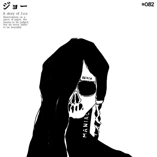 J.O.E (s2) : The Maniac Unleashed  #82