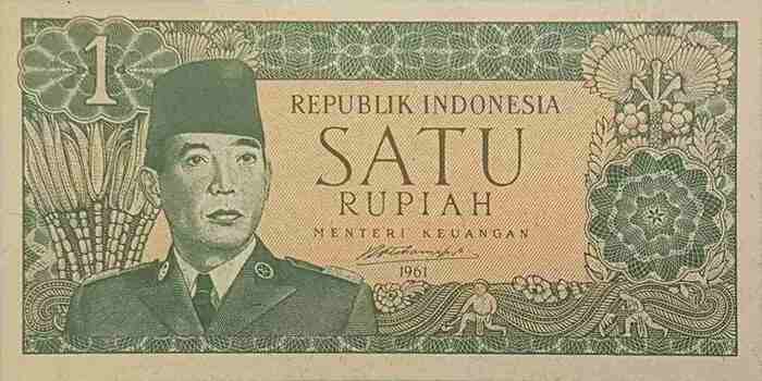 1 Rupiah