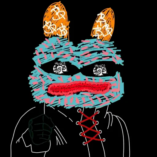 Fine Pepe #5971
