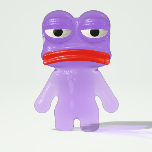 Rare Gummies #405