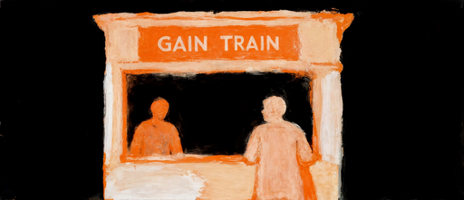 Gain Train