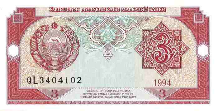 3 Soʻm