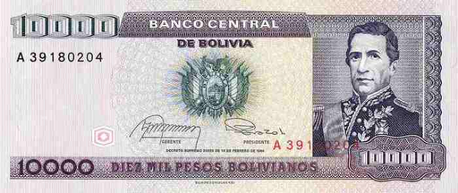 10000 Pesos Bolivianos