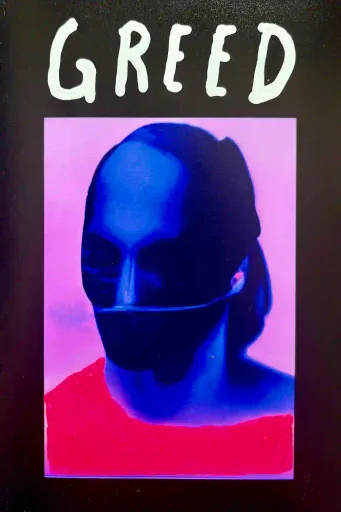 #21532497