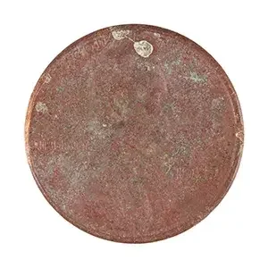 Cent #8584