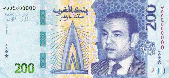 200 Dirhams