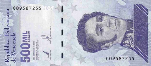 500000 Bolívares