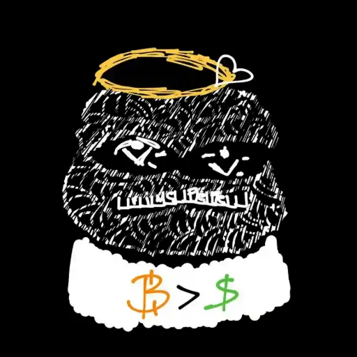 Fine Pepe #3760