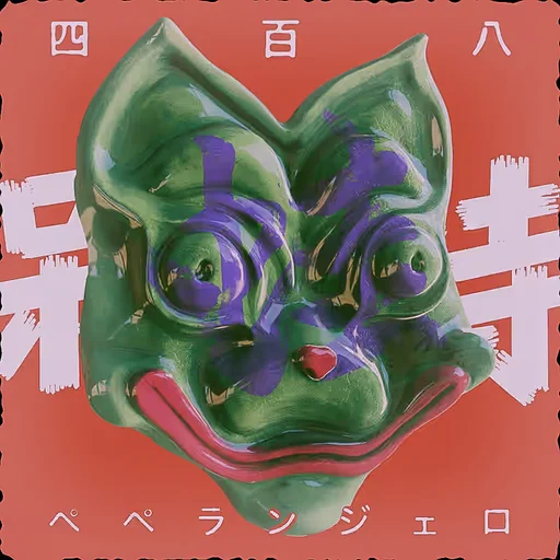 #95703308