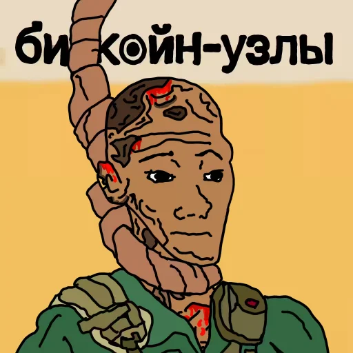 #118873057