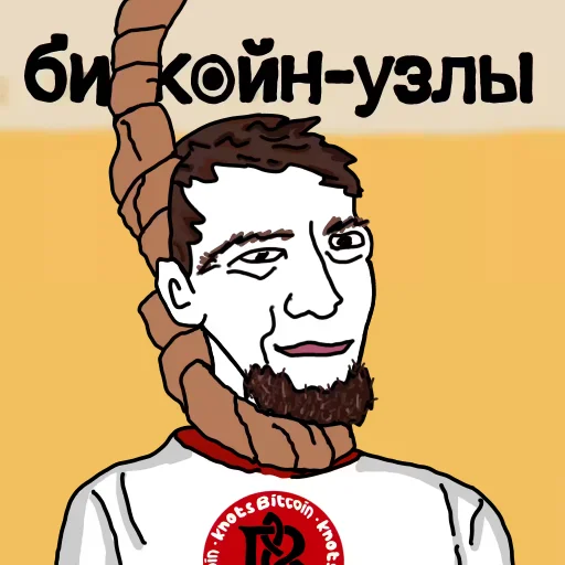 #118873141