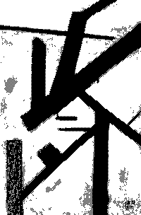 Composition 703