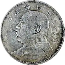 #126589713