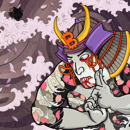 Kyogen #118