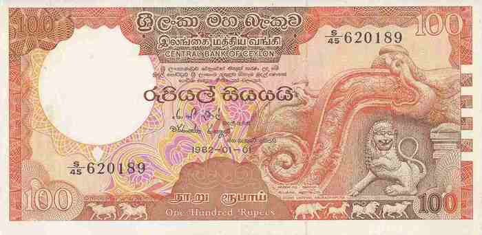 100 Rupees