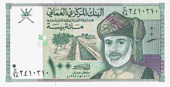 100 Baisa