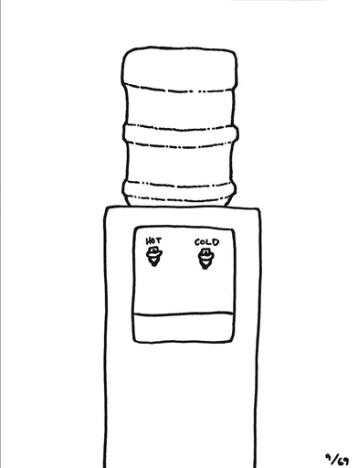 9. [cooler]
