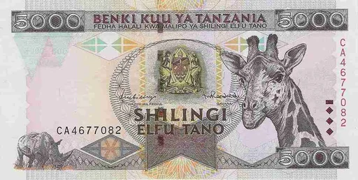 5000 Shilingi