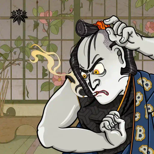 Kyogen #66