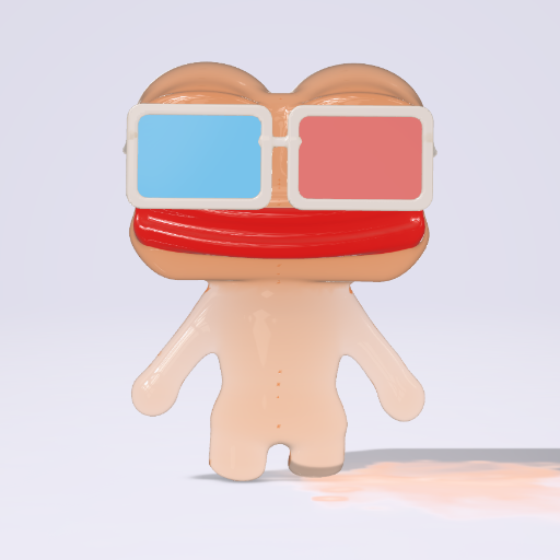 Rare Gummies #353