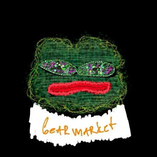 Fine Pepe #8708