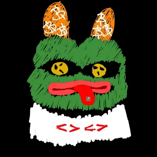 Fine Pepe #2607