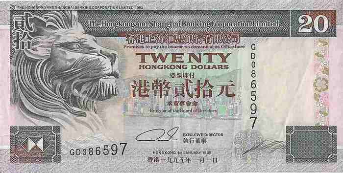 20 Dollars