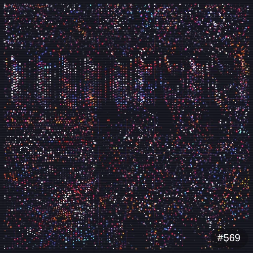 FACTORY FUZZ #569