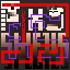 PIXSKELLS