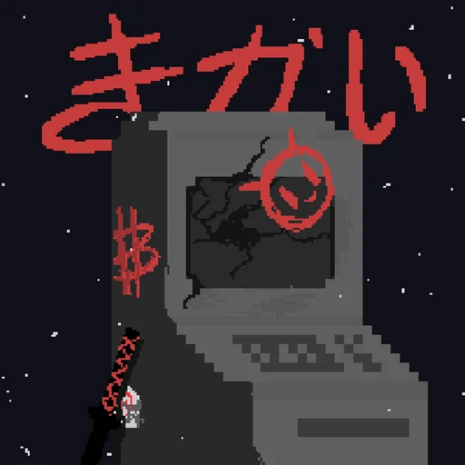 TOKIYO - SECOND GOD