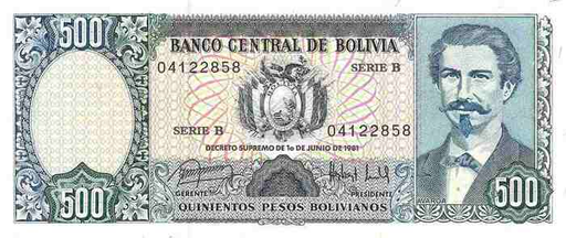 500 Pesos Bolivianos