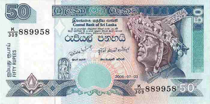 50 Rupees