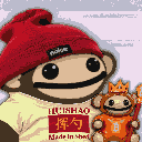 Pupsog 255