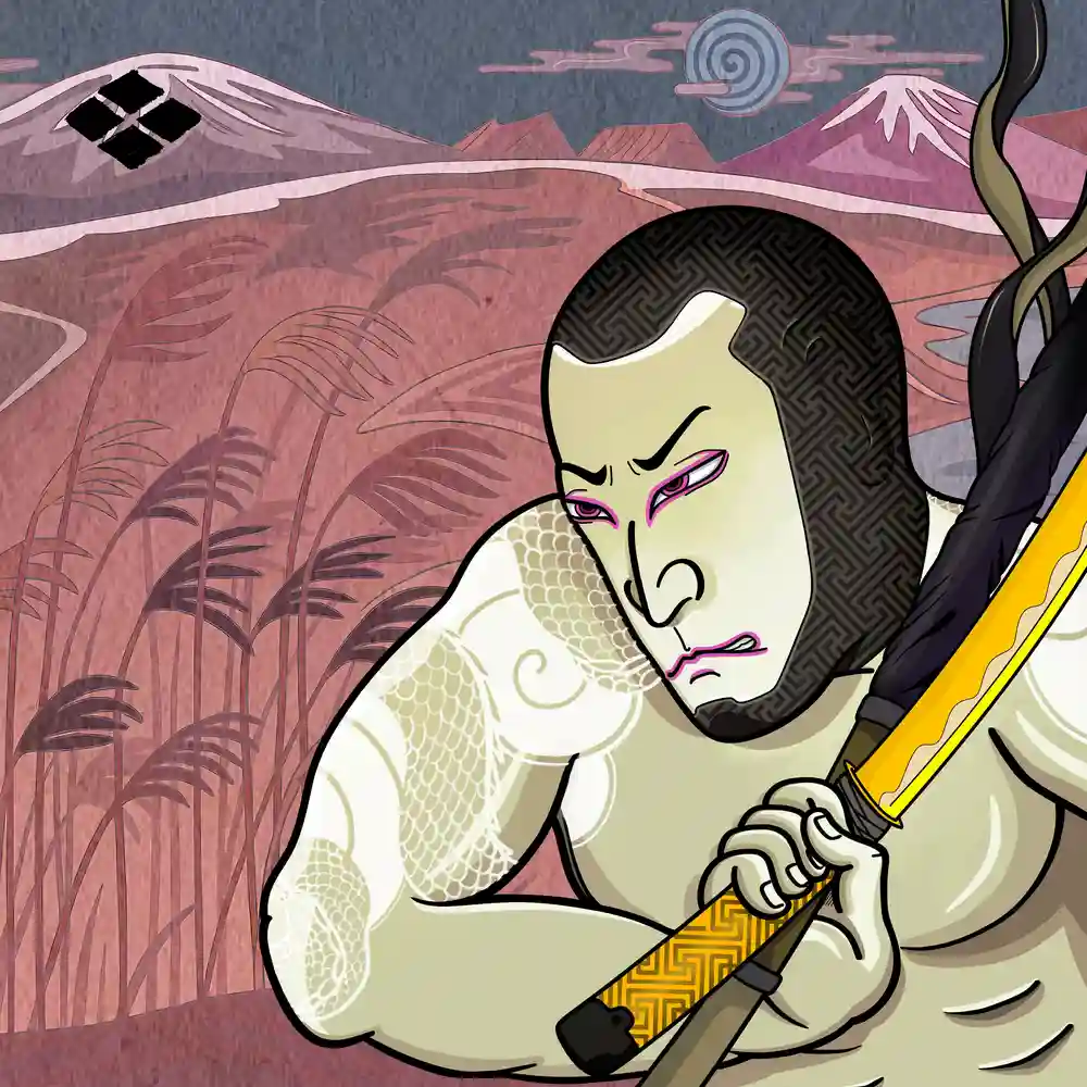 Kyogen #156