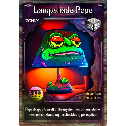 Lampshade Pepe