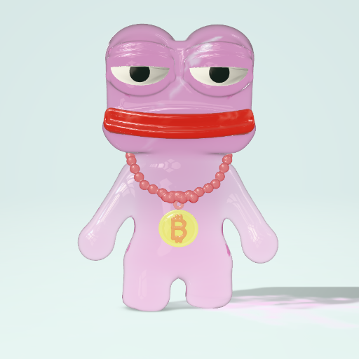 Rare Gummies #344