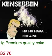 #95323695