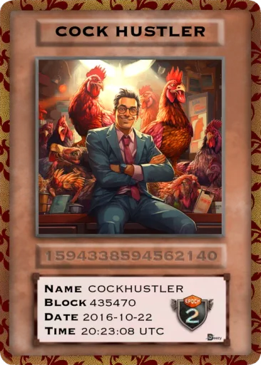 #20636238