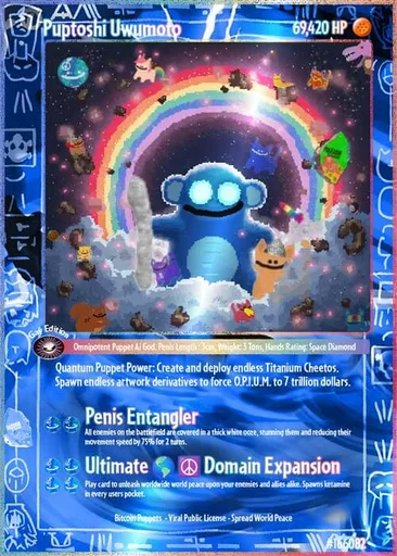 #82878833