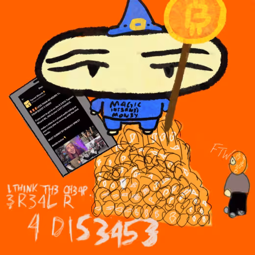 #121140654