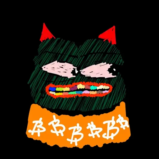 Fine Pepe #5642