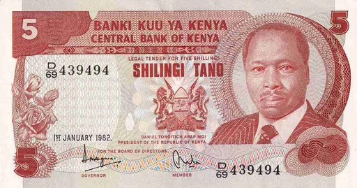 5 Shillings