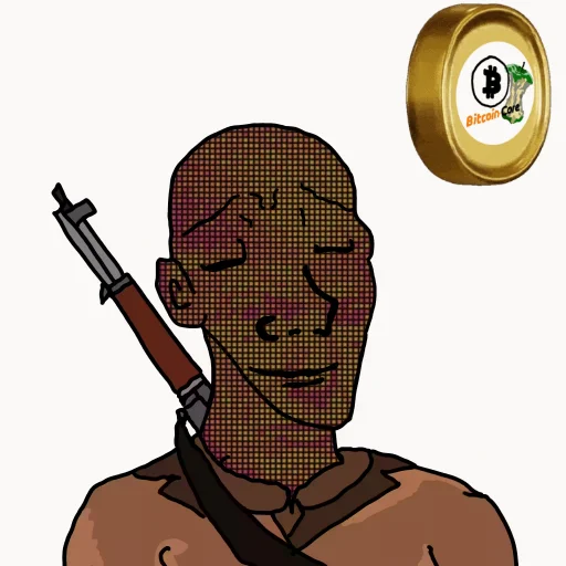 #118871909