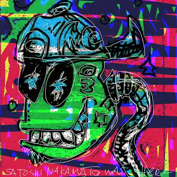Alien Ordinal Artifact #18